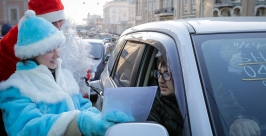 Водителей проверяли на знание ПДД Антон Балашов, РИА PrimaMedia