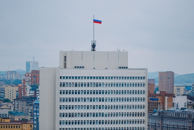 Правительство Приморского края Мария Смитюк, ИА PrimaMedia
