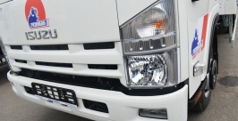 ISUZU  Сайт официального дилера ISUZU
