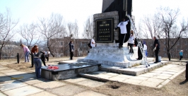 Субботник в Партизанске Отдел АПР ПРО партии &quotЕдиная Россия&quot