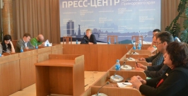 Совещание Предоставлено оргкомитетом МедиаСаммита