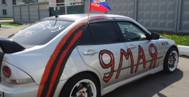 Автомобиль  Анна Фадеева