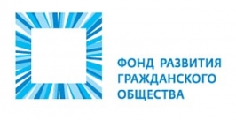 Логотип ФоРГО Официальный сайт ФоРГО