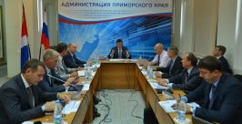 Выездное совещание администрации Приморья в Спасске-Дальнем Пресс-служба администрации Приморского края