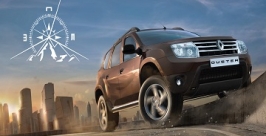 Renault Duster Adventure Предоставлено официальным дилером