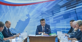 Итоги выездного совещания в Лучегорске Сергей Абарок, администрация Приморского края