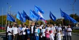 Митинг ФППК
