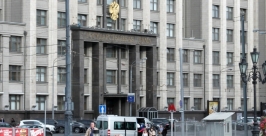 Здание Госдумы в Москве Ланин Сергей, PrimaMedia
