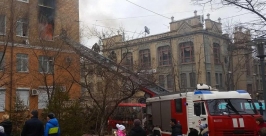 Пожар на Суханова Сайт МЧС по ПК