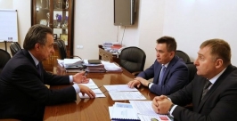 Встреча  администрация Приморского края 