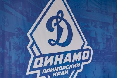 Тематическое фото Аверьянов И. В., ИА PrimaMedia.ru