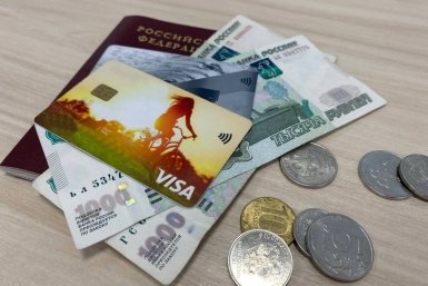 Тематическое фото Валерия Овдеенко, ИА PrimaMedia.ru