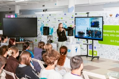 В ВДЦ &quotОкеан&quot будущих вожатых учат работать с детскими конфликтами ВДЦ &quotОкеан&quot