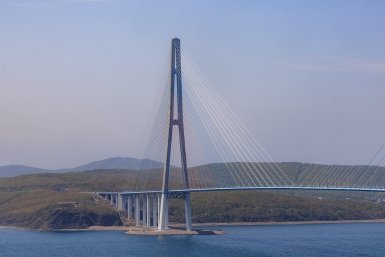 Тематическое фото ИА PrimaMedia.ru