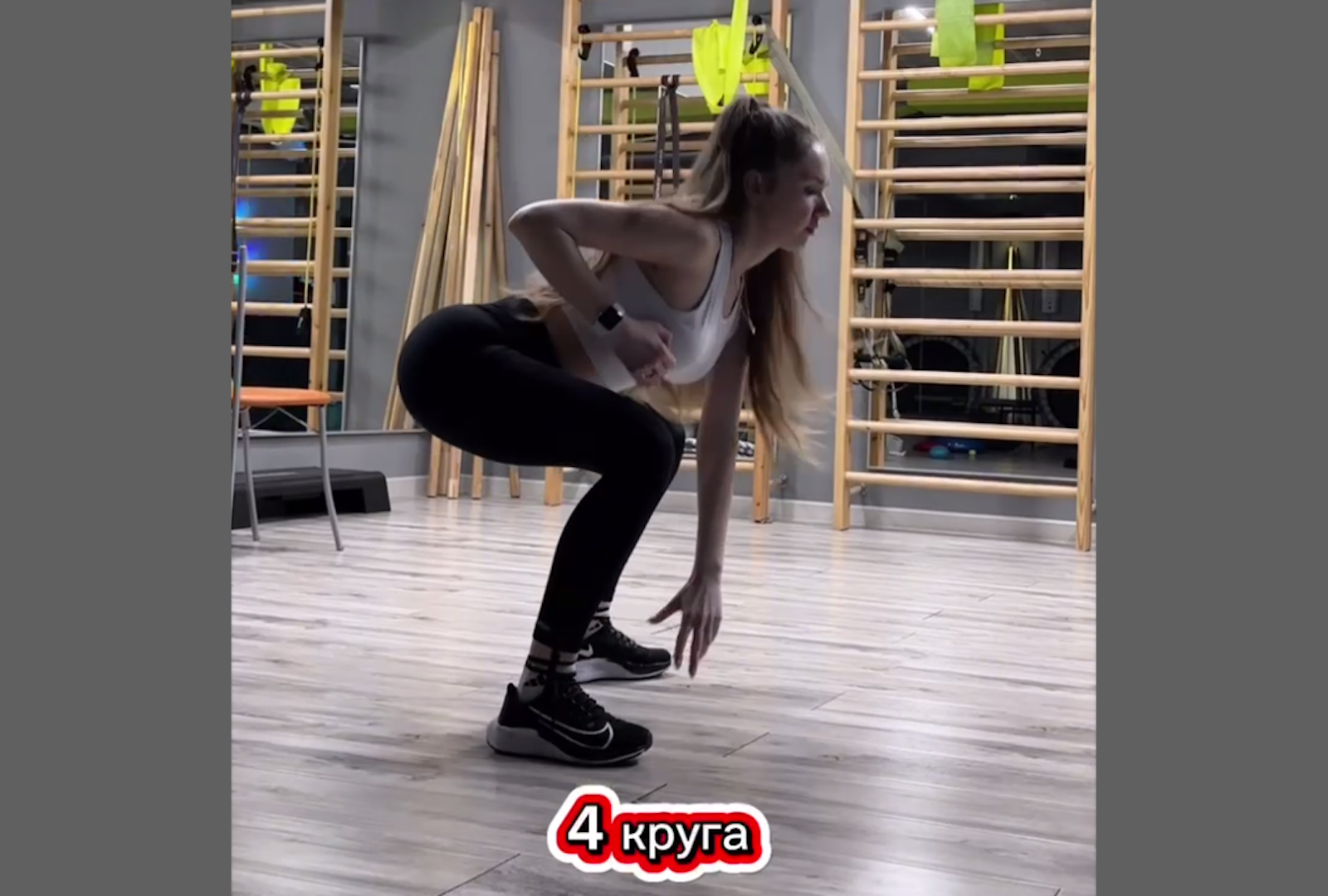 Скриншот Tg-канал &quotpanfilova_fit&quot (18+)