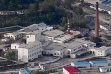 Государство хочет выручить за "Дальполиметалл" более полумиллиарда рублей