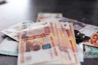Тематическое фото Илья Аверьянов, ИА PrimaMedia.ru