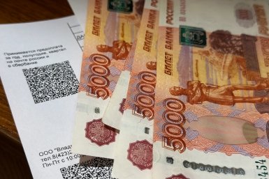 30% ЖКХ за семьи с детьми оплатит государство – кому дают новые льготы