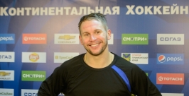 Никлас Бергфорс Кузора Валерия, РИА PrimaMedia