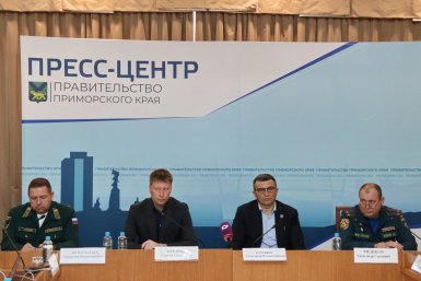Службы Приморья рассказали о готовности к осеннему пожароопасному периоду ИА PrimaMedia