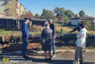 Прокуратура взяла под контроль ремонт водопроводных сетей в Октябрьском округе пресс-служба прокуратуры Приморского края.