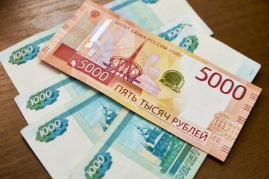 деньги, купюры Дмитрий Осипчук, ИА PrimaMedia