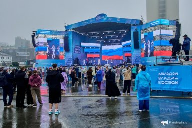 По-спортивному отметил Владивосток День города &quotИнформационное агентство PrimaMedia&quot