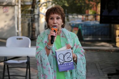 Историю японки, связавшей жизнь с Владивостоком, представили на "ЛиТРе"