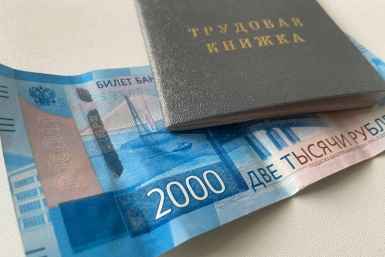 За стаж до 1992 года — по 2 396 рублей к пенсии ежемесячно: кому начислят доплату с 1 ноября