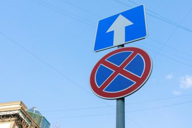 Тематическое фото ИА PrimaMedia