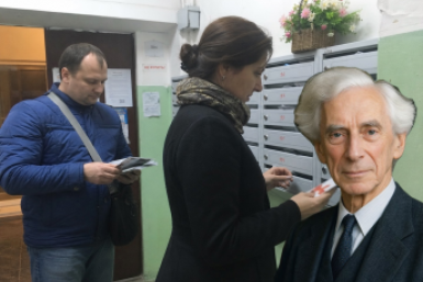 Тематическое фото Создано при помощи ИИ