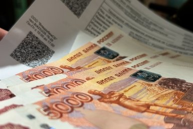 Плюс 3-5 тысяч рублей: ноябрьские квитанции ЖКХ придут с неприятным сюрпризом