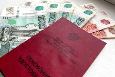 Одним 1510 рублей, другим – 12 349: объявлен размер надбавок за уход с 2027 года