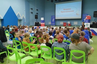 &quotПятёрочка&quot и &quotЛизаАлерт&quot открыли новый сезон уроков безопасности Предоставлено ТС &quotПятёрочка&quot