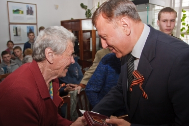 Награждение ветеранов пресс-служба администрации Артема