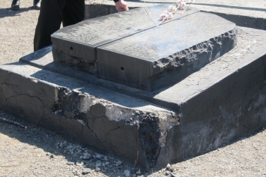 Памятник КГУП &quotПриморский водоканал&quot