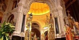 Патриарх всея Руси Кирилл Вести.ру