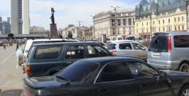 На главной площади Владивостока разрешили парковку автомобилей Юрий Евдан