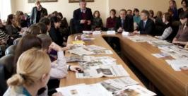 &quotРоссийская газета&quot рассказала о себе сахалинским студентам Управление информационной политики аппарата губернатора и правительства Сахалинской области