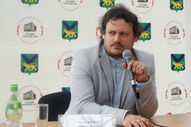 Художественный руководитель Приморского театра оперы и балета Антон Лубченко РИА PrimaMedia