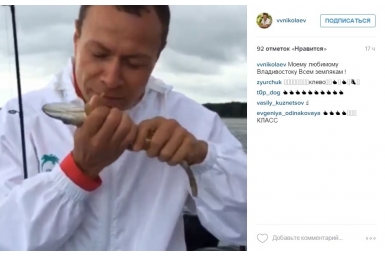 Владимир Николаев instagram.com @vvnikolaev