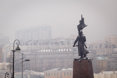 Хранитель Александр Хитров, РИА PrimaMedia