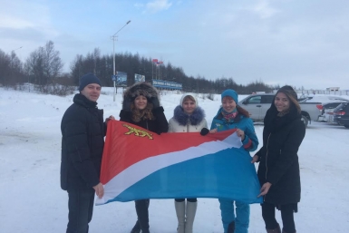 Активистка из Приморья получила грант от Российского Союза Молодежи предоставлено организаторами