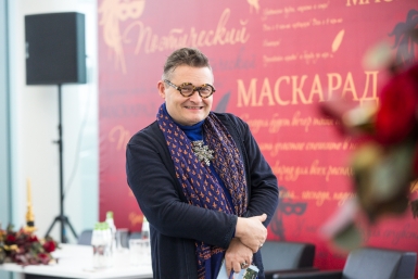 Поэтический маскарад и Александр Васильев Юлия Никитина, РИА PrimaMedia