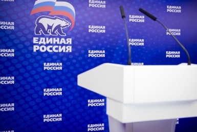 ЕР Сайт ЕР