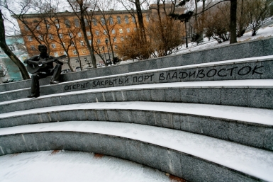 Памятник Владимиру Высоцкому РИА PrimaMedia