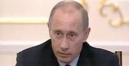 Владимир Путин ПримаМедиа