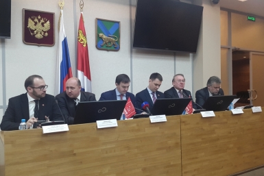 Пресс-конференция КПРФ РИА PrimaMedia
