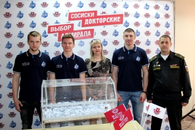 Фотосессия с хоккеистами предоставлено компанией &quotРатимир&quot