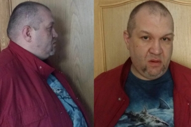 Подозреваемый предоставлено УМВД России по городу Владивостоку
